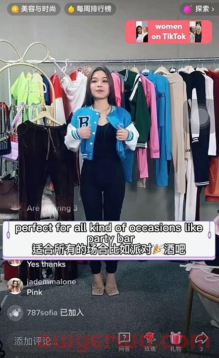 时隔109天，李佳琦回归，苦苦等待他的6000万用户到底爱上他哪点？ 第9张
