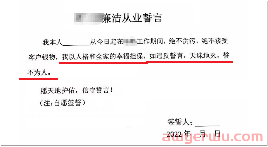 亚马逊账户状况评级这项更新，对卖家提前防备账号安全到底有哪些好处呢？ 第1张