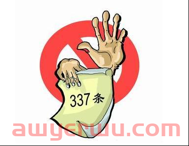与卷王拼多多比低价？TikTok小店即将进入美国市场 第5张