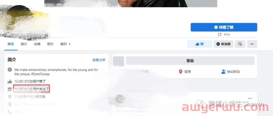 Meta账户安全问题全解 第2张