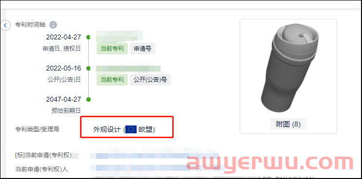 霸屏亚马逊TOP！这款热卖的常用品，注意这些侵权红线不能踩 第15张