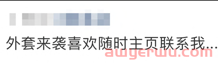 超全｜小红书薯条审核规则指南 第6张