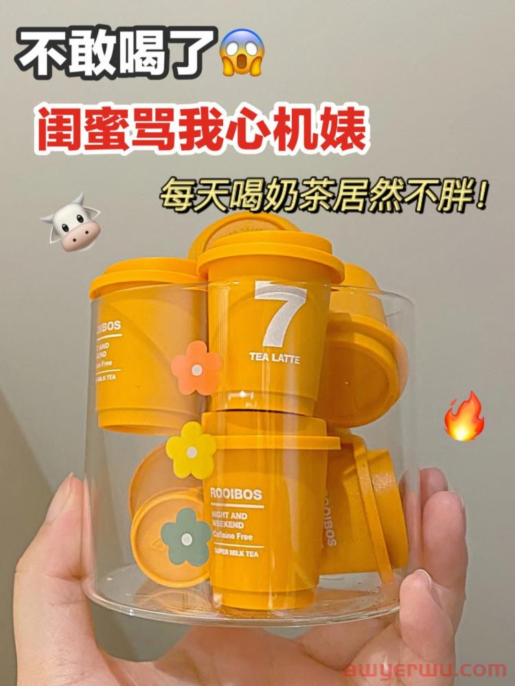超全｜小红书薯条审核规则指南 第22张