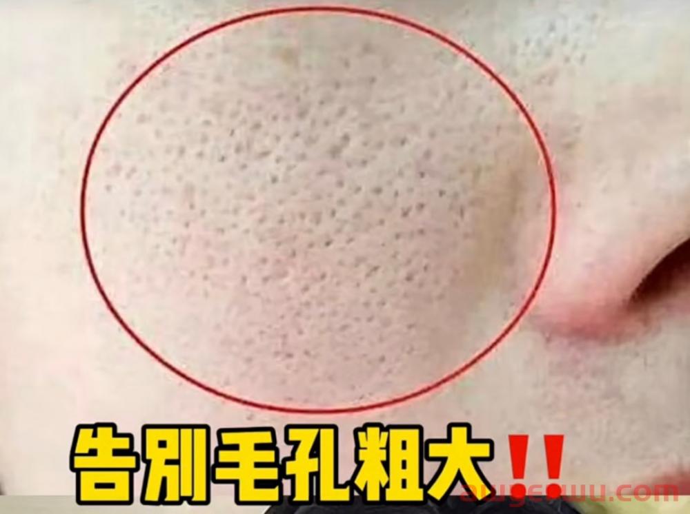 超全｜小红书薯条审核规则指南 第23张