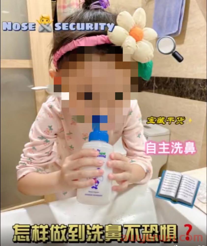 超全｜小红书薯条审核规则指南 第30张