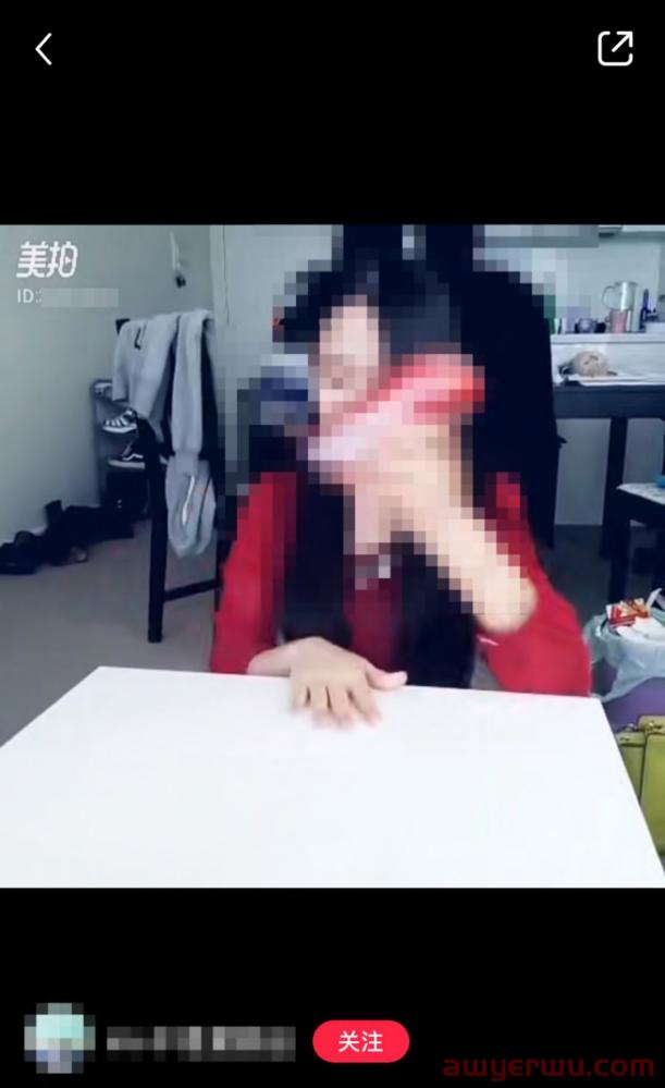 超全｜小红书薯条审核规则指南 第33张