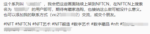 超全｜小红书薯条审核规则指南 第35张
