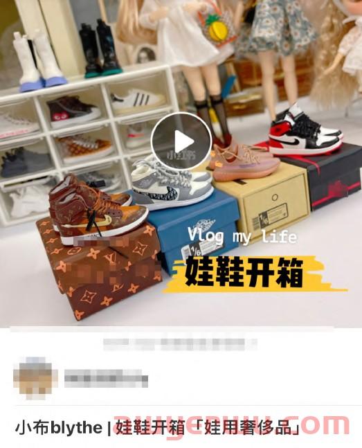 超全｜小红书薯条审核规则指南 第39张