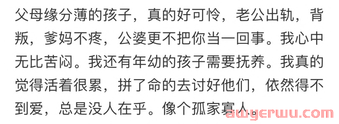 超全｜小红书薯条审核规则指南 第40张