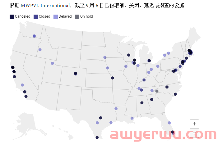 断货预警！卖家货件超20天未上架，亚马逊ONT8、LAX9、LGB8等仓库爆仓严重 第3张