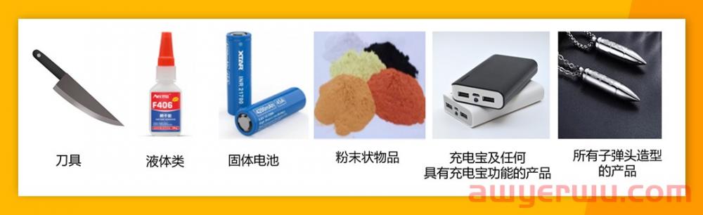 新手必看！Jumia产品正确上架步骤以及如何提高产品SKU质量？ 第4张