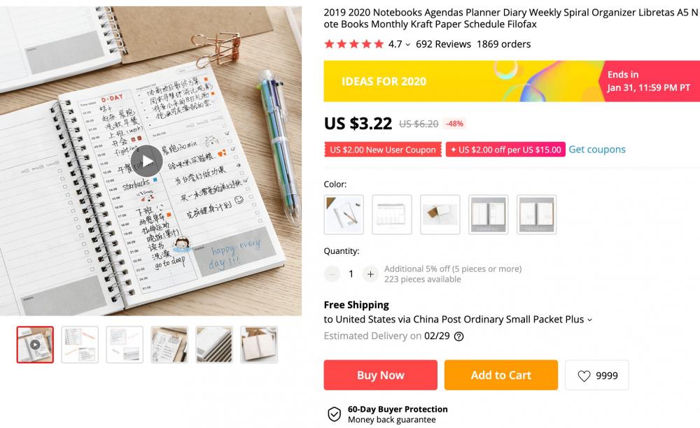 在亚马逊上直销（Dropshipping）的优点和缺点有哪些 第5张