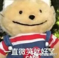 太离谱！定价低被亚马逊封号，祭奠花圈吓跑买家！ 第2张