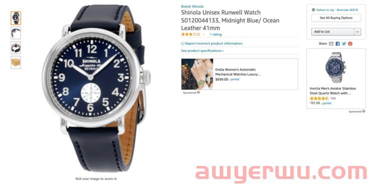 供应链挑战如何影响亚马逊卖家 第4张 供应链挑战如何影响亚马逊卖家 第4张