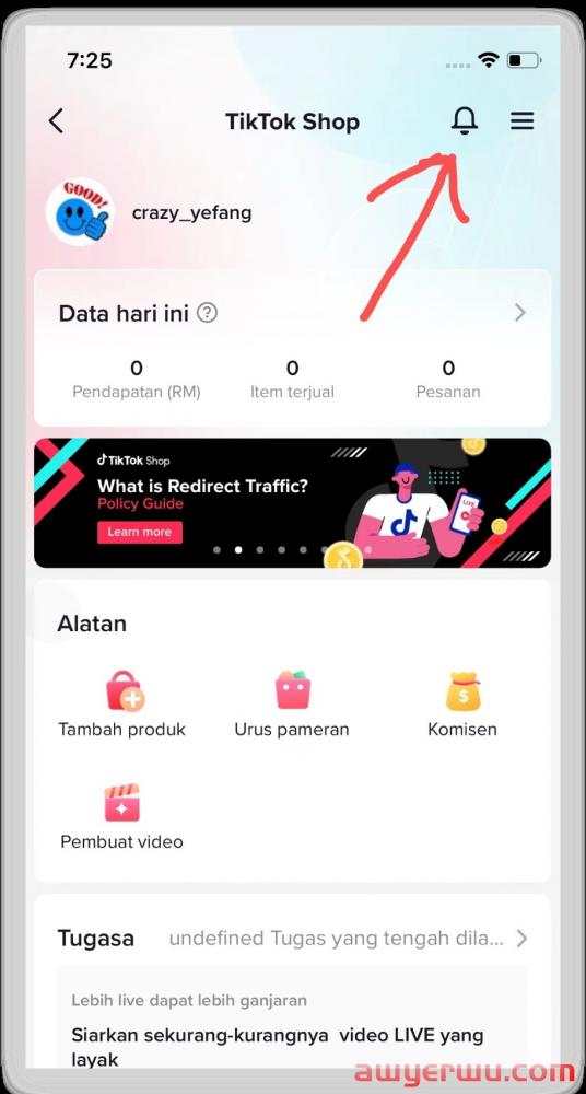 【神器】替代WhatsApp？TikTok小店达人即时聊天工具正式上线。 第4张