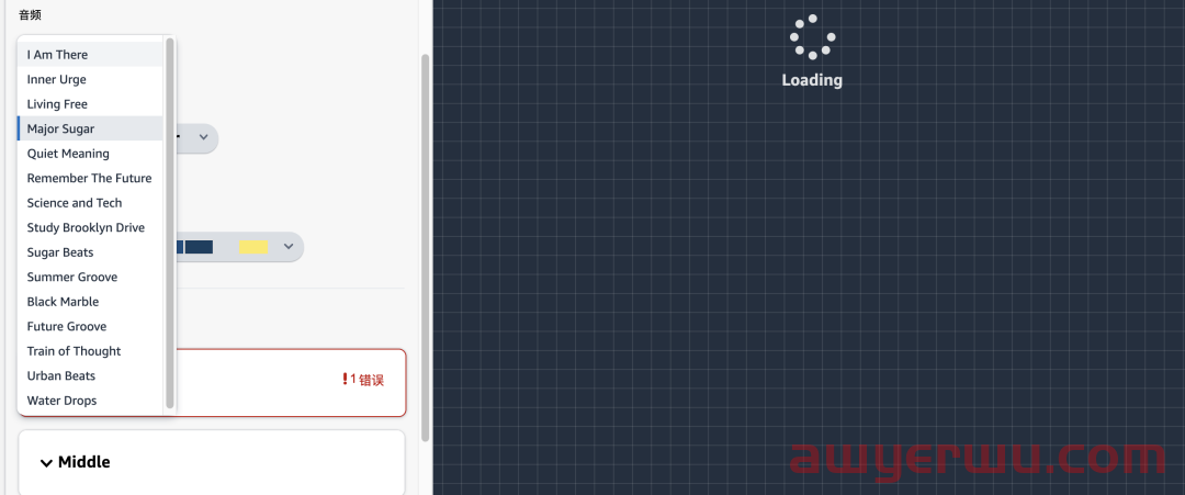 不会视频制作的卖家看过来，亚马逊推出视频制作工具Video builder！ 第6张