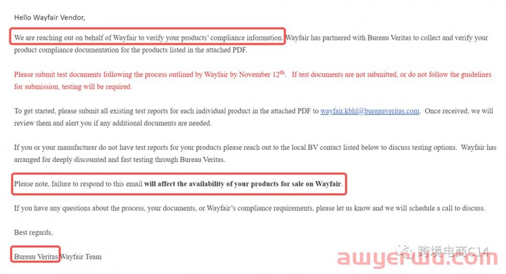 Wayfair测试必须用BV？官方回应 第2张