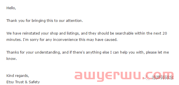如何申诉Etsy店铺？ 第12张