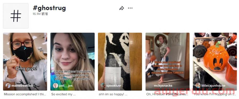2万多条评论！TikTok万圣节爆款大猜想 第4张