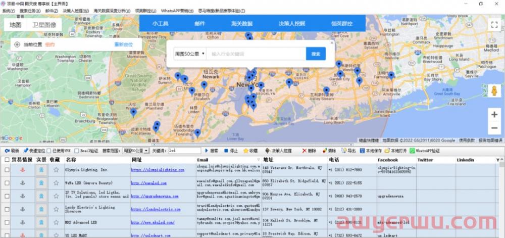 活用 Google Maps ，再也不用担心找不到客户了 第3张