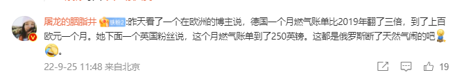 爆单！30天卖出129万条！中国电热毯爆卖亚马逊 第3张