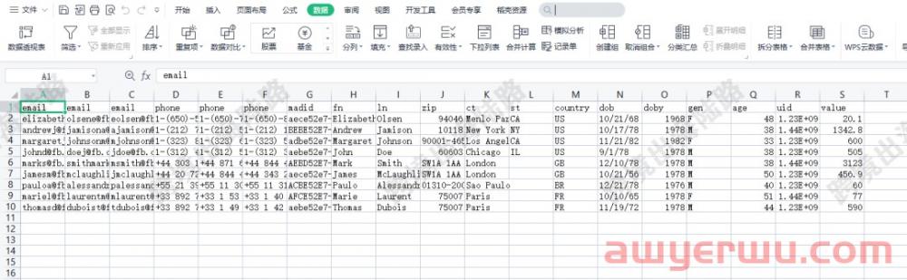 【Facebook】通过上传客户名单设置Facebook自定义受众 第8张