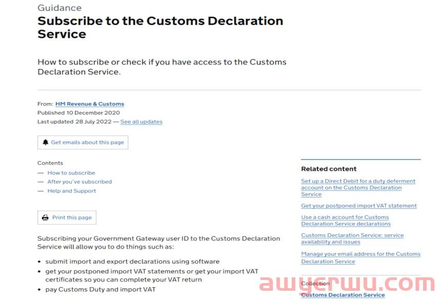 英国将全面启用新的海关申报系统CDS，对卖家发货有什么影响？ 第7张