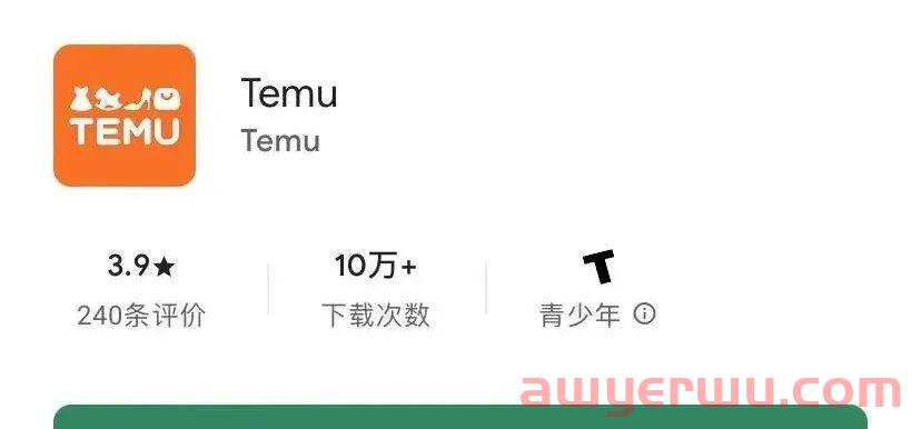 1美分包邮的Temu口碑下滑，拼多多再出狠招迎合美国市场! 第4张