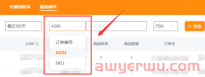 亚马逊发慈悲了！！白白送钱又送review！ 第8张