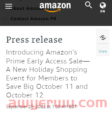 推出第二个Prime Day，亚马逊拯救低迷销量 第1张