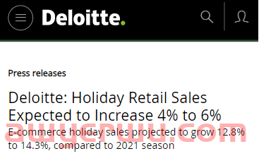 推出第二个Prime Day，亚马逊拯救低迷销量 第2张