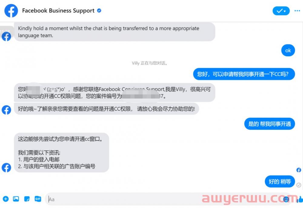 Facebook主页被封严重,官方终于出手!投放资产申诉支持全面升级 第1张 Facebook主页被封严重,官方终于出手!投放资产申诉支持全面升级 第1张