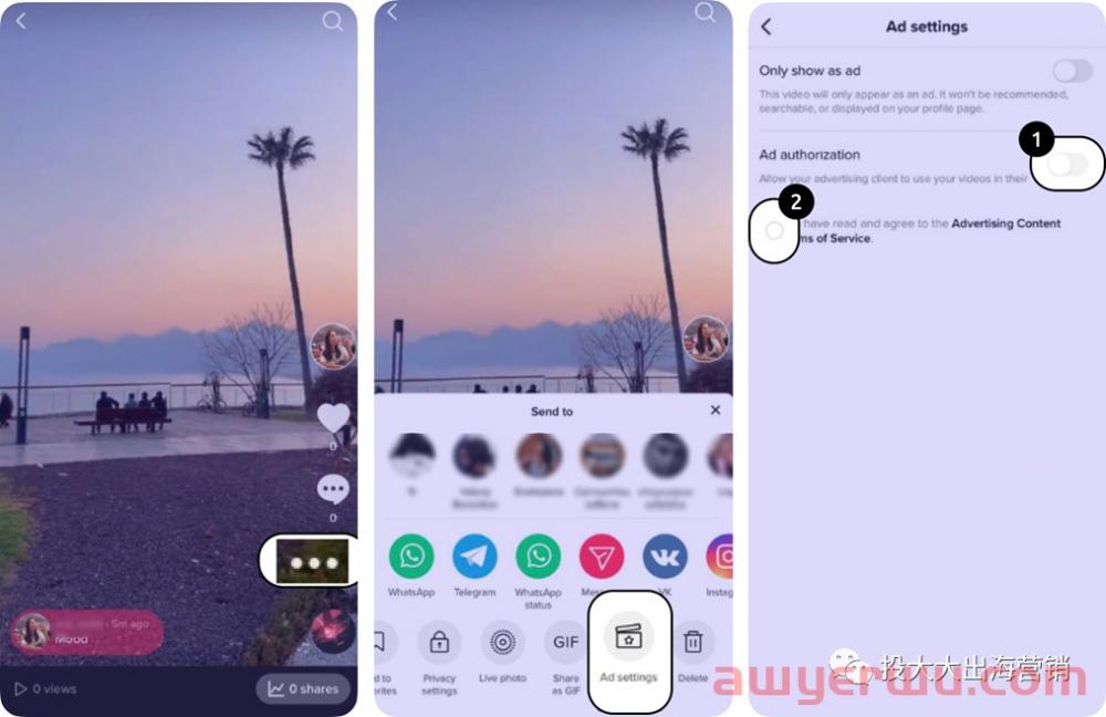 创意贫瘠良药：TikTok Spark Ads投放指南 第3张