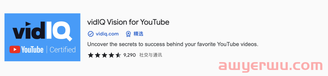 如何寻找海外 YouTube 合作网红？ 第5张