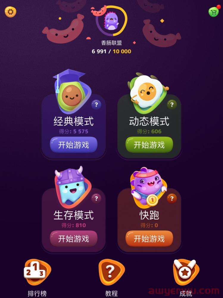 「羊了个羊」 捧红了「3 Tiles」 白俄这家手游“扛把子”背后还有哪些爆款手游 第6张