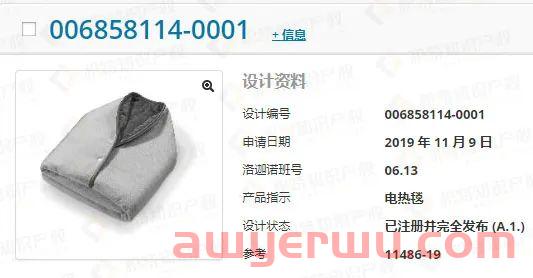 现象级爆款!1个月畅销129万件,这类产品正在欧洲被疯狂抢购! 第7张 现象级爆款!1个月畅销129万件,这类产品正在欧洲被疯狂抢购! 第7张