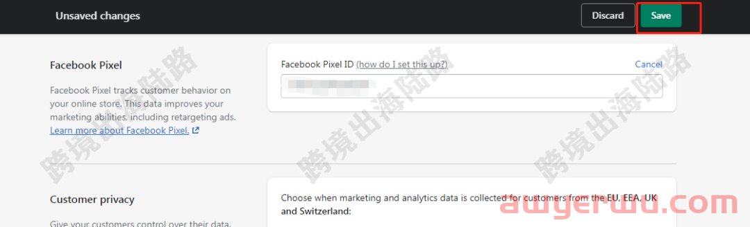 【Facebook】如何更换Facebook广告像素？ 第12张