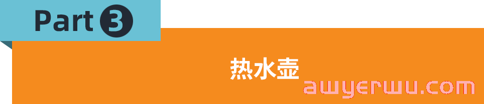 把握高潜品类！Jumia尼日利亚“小家电”热卖趋势总结 第5张
