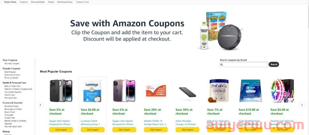 How To Approve Notifications On Amazon Prime 有解！亚马逊Prime专享折扣和coupon，这样设置效果最佳_亚马逊_石南跨境物流导航