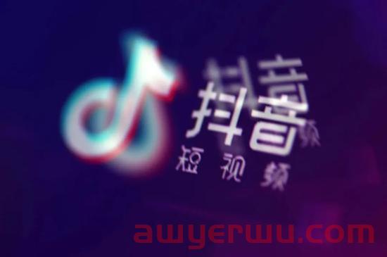 抖音运营怎么写？三大干货教程教您如何入门抖音短视频！ 第1张