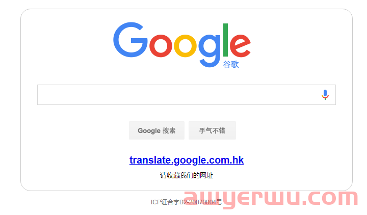 好消息！亚马逊Vine计划减免100美金！ 第1张
