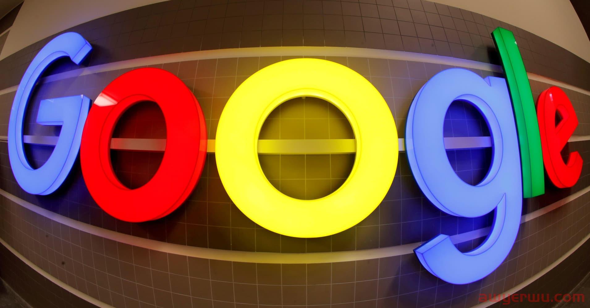 什么是 Google 我的商家？有什么好处？ 第1张