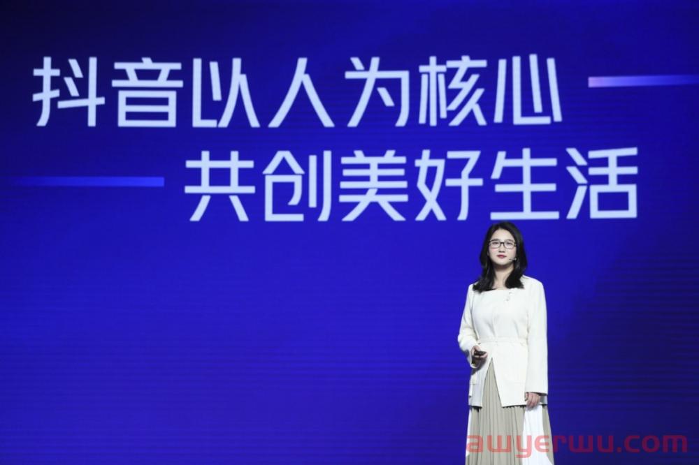 学小红书种草,抖音这次是认真的 第7张 学小红书种草,抖音这次是认真的 第7张