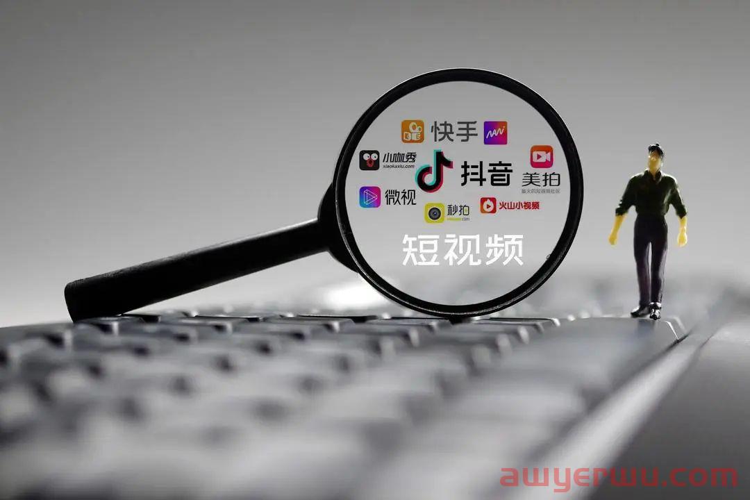 抖音开放30分钟视频，同时支持4K上传！ 第3张