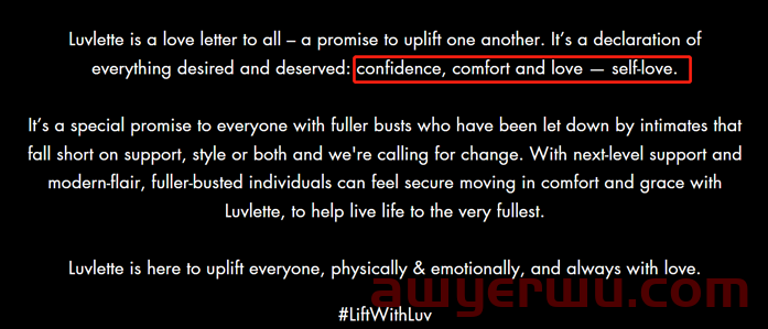 SHEIN上线了一个“不性感”的内衣独立站 第4张