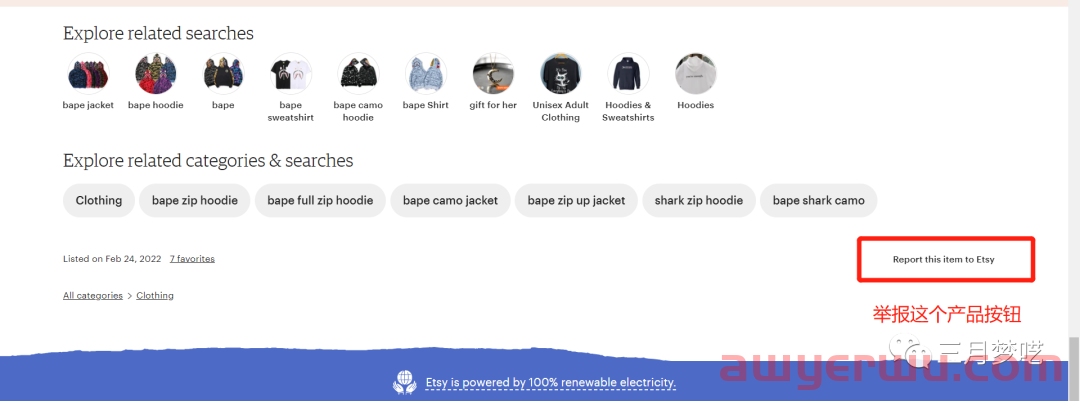 【实操运营】Etsy那些实用的工具和运营技巧分享！ 第5张
