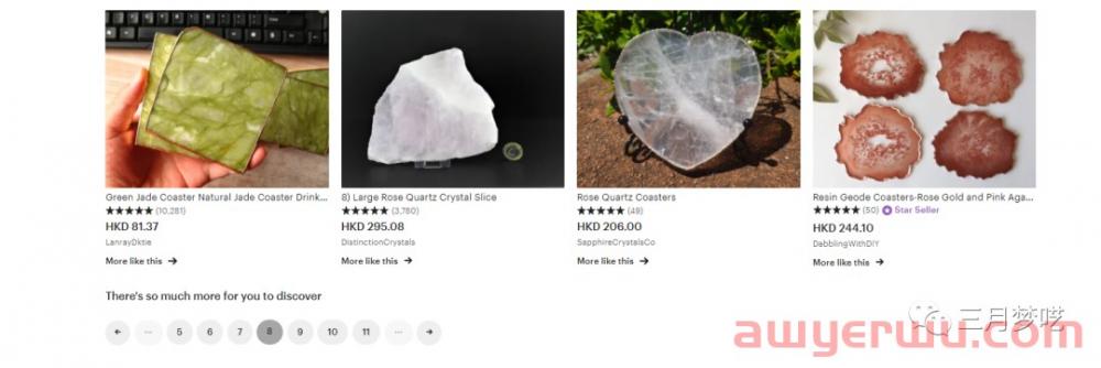 【实操运营】Etsy那些实用的工具和运营技巧分享！ 第11张