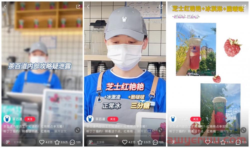 小红书涨粉4.7万，专业号你要这么玩（6000字一文讲透） 第7张