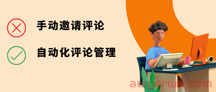 亚马逊Prime会员秋季大促在即，这份备战指南请收好！ 第4张