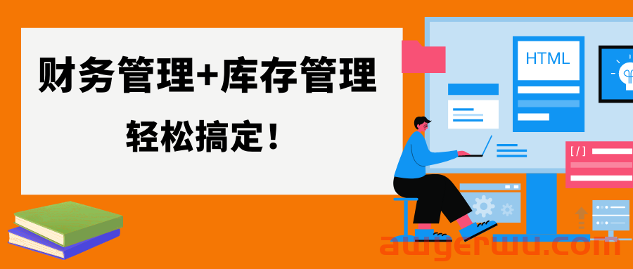 亚马逊Prime会员秋季大促在即，这份备战指南请收好！ 第5张